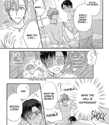 [Makuno] Cherry to Unicorn [Eng] (update c.5) – Gay Manga sex 11