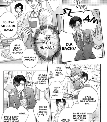 [Makuno] Cherry to Unicorn [Eng] (update c.5) – Gay Manga sex 15