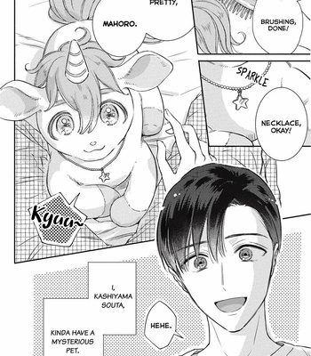 [Makuno] Cherry to Unicorn [Eng] (update c.5) – Gay Manga sex 4
