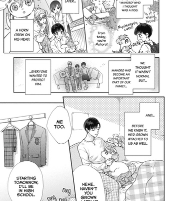 [Makuno] Cherry to Unicorn [Eng] (update c.5) – Gay Manga sex 5