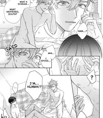 [Makuno] Cherry to Unicorn [Eng] (update c.5) – Gay Manga sex 9