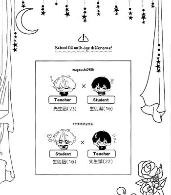 [Tottotoonigiri (mageuchi wakai)] Reverse x Lovers x High School – Blue Lock dj [Eng] – Gay Manga sex 3