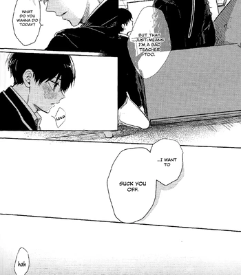 [Tottotoonigiri (mageuchi wakai)] Reverse x Lovers x High School – Blue Lock dj [Eng] – Gay Manga sex 9