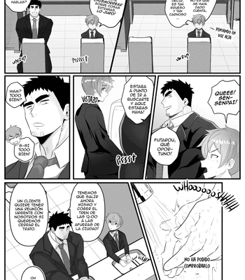 [Robokeh] Working Overtime With my NOT SO annoying senpai – Senpai ga Uzai Kouhai no Hanashi dj [Español] – Gay Manga sex 9