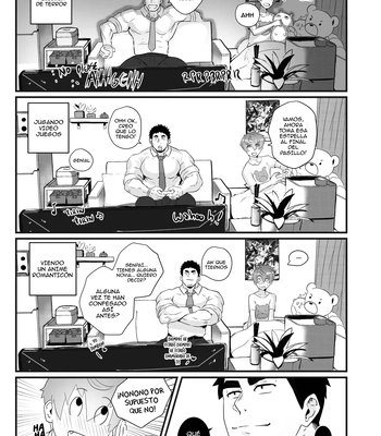 [Robokeh] Working Overtime With my NOT SO annoying senpai – Senpai ga Uzai Kouhai no Hanashi dj [Español] – Gay Manga sex 23