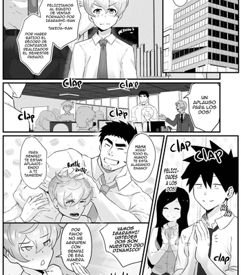 [Robokeh] Working Overtime With my NOT SO annoying senpai – Senpai ga Uzai Kouhai no Hanashi dj [Español] – Gay Manga sex 46
