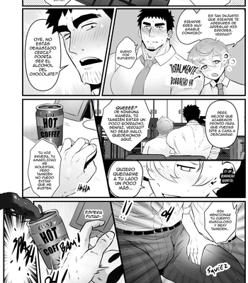[Robokeh] Working Overtime With my NOT SO annoying senpai – Senpai ga Uzai Kouhai no Hanashi dj [Español] – Gay Manga sex 52