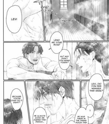 [END / Azuma chisato] Shingeki no Kyojin dj – InterSex [Eng] – Gay Manga sex 10