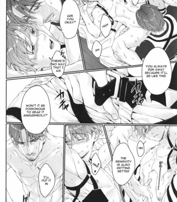 [END / Azuma chisato] Shingeki no Kyojin dj – InterSex [Eng] – Gay Manga sex 20