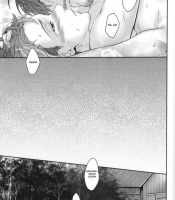 [END / Azuma chisato] Shingeki no Kyojin dj – InterSex [Eng] – Gay Manga sex 23
