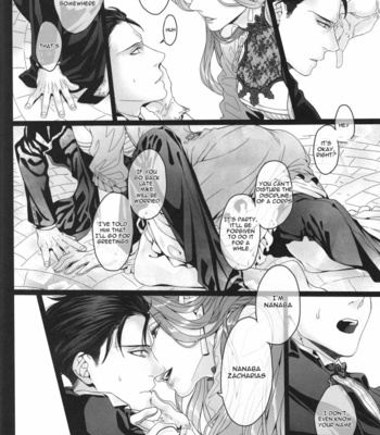 [END / Azuma chisato] Shingeki no Kyojin dj – InterSex [Eng] – Gay Manga sex 28