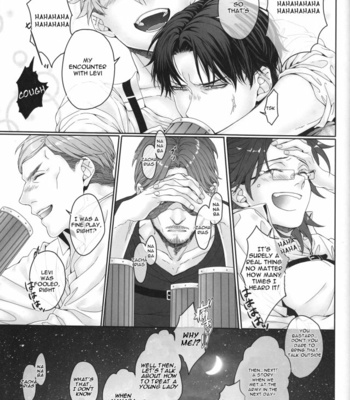 [END / Azuma chisato] Shingeki no Kyojin dj – InterSex [Eng] – Gay Manga sex 29