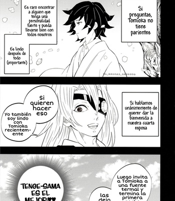 [Okashi Tai (Kin no Tamamushi)] Giyuu Kaihatsu Onsen Ryokou – Kimetsu no Yaiba dj [Español] – Gay Manga sex 11
