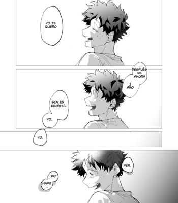 [さうざんと] さいしょのおはようをちょうだい – Boku no Hero Academia dj [Esp] – Gay Manga sex 12