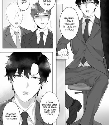[Nugget bun Nageya-san] Ryou Omoi A DDICT [Eng] – Gay Manga sex 4
