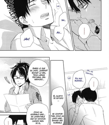 [NIA] Palabras de amor para antes de ir a dormir – Attack on Titan dj [Esp] – Gay Manga sex 4