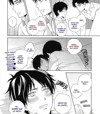 [NIA] Palabras de amor para antes de ir a dormir – Attack on Titan dj [Esp] – Gay Manga sex 9