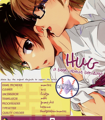 [HP±0] Diamond no Ace dj – Hug: A Book About Bondage [Eng] – Gay Manga thumbnail 001