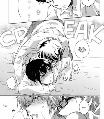 [HP±0] Diamond no Ace dj – Hug: A Book About Bondage [Eng] – Gay Manga sex 21