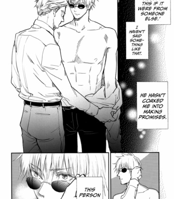 [Okaya] Yorimichi to Kakegoto – Jujutsu Kaisen dj [Eng] – Gay Manga sex 13
