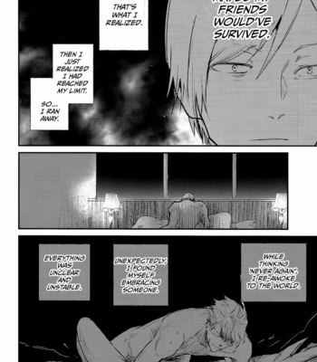 [Okaya] Yorimichi to Kakegoto – Jujutsu Kaisen dj [Eng] – Gay Manga sex 15