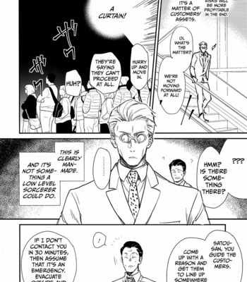 [Okaya] Yorimichi to Kakegoto – Jujutsu Kaisen dj [Eng] – Gay Manga sex 21
