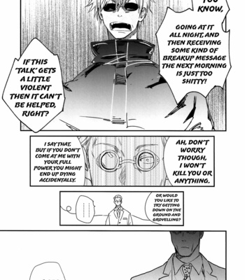 [Okaya] Yorimichi to Kakegoto – Jujutsu Kaisen dj [Eng] – Gay Manga sex 24