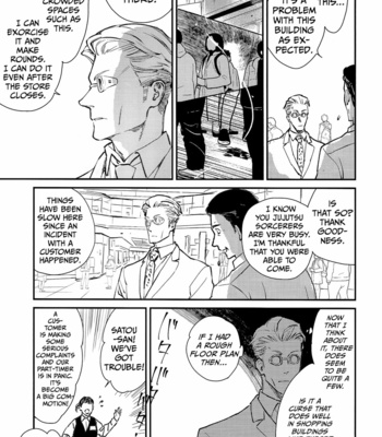 [Okaya] Yorimichi to Kakegoto – Jujutsu Kaisen dj [Eng] – Gay Manga sex 8