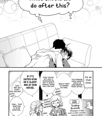 [TAINO Nikke] Kiss Shite Sugar-kun! [Eng] – Gay Manga sex 195