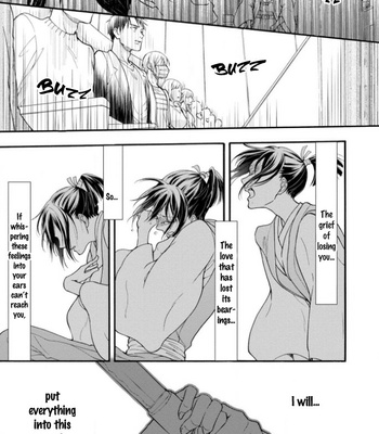 [TAINO Nikke] Kiss Shite Sugar-kun! [Eng] – Gay Manga sex 159