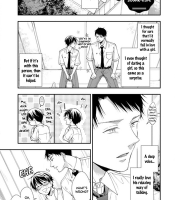 [TAINO Nikke] Kiss Shite Sugar-kun! [Eng] – Gay Manga sex 198