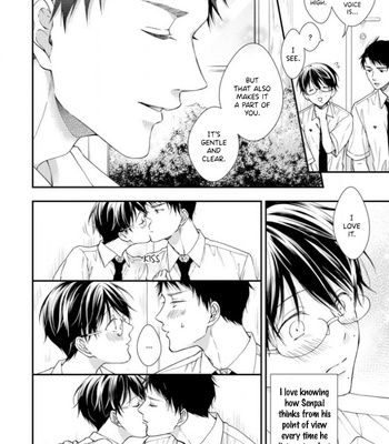 [TAINO Nikke] Kiss Shite Sugar-kun! [Eng] – Gay Manga sex 199