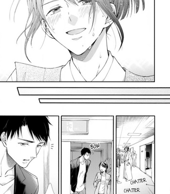 [TAINO Nikke] Kiss Shite Sugar-kun! [Eng] – Gay Manga sex 163