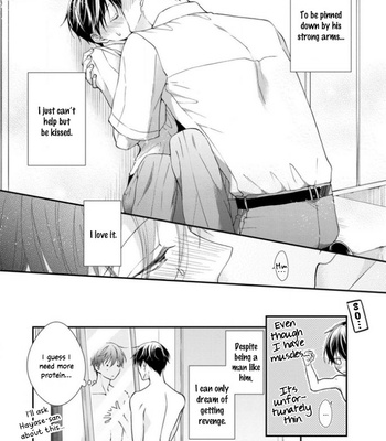 [TAINO Nikke] Kiss Shite Sugar-kun! [Eng] – Gay Manga sex 201