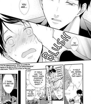 [TAINO Nikke] Kiss Shite Sugar-kun! [Eng] – Gay Manga sex 167