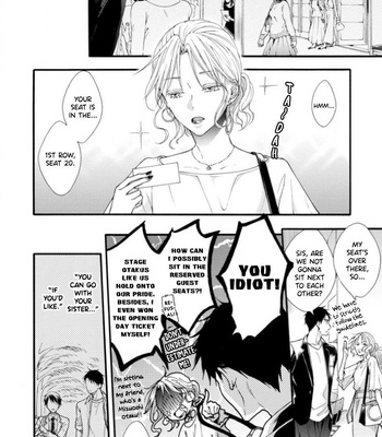 [TAINO Nikke] Kiss Shite Sugar-kun! [Eng] – Gay Manga sex 150
