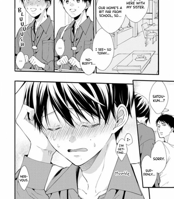 [TAINO Nikke] Kiss Shite Sugar-kun! [Eng] – Gay Manga sex 187