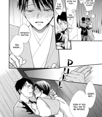 [TAINO Nikke] Kiss Shite Sugar-kun! [Eng] – Gay Manga sex 168