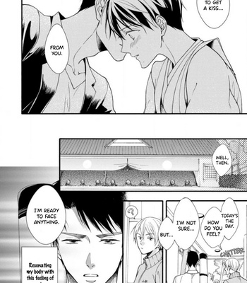 [TAINO Nikke] Kiss Shite Sugar-kun! [Eng] – Gay Manga sex 174