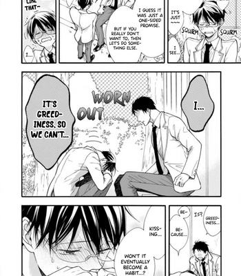 [TAINO Nikke] Kiss Shite Sugar-kun! [Eng] – Gay Manga sex 180