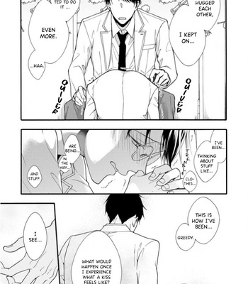 [TAINO Nikke] Kiss Shite Sugar-kun! [Eng] – Gay Manga sex 181
