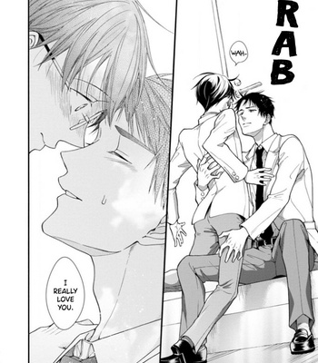 [TAINO Nikke] Kiss Shite Sugar-kun! [Eng] – Gay Manga sex 182