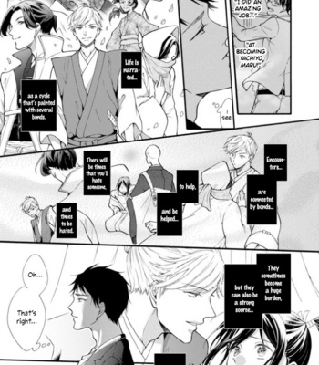 [TAINO Nikke] Kiss Shite Sugar-kun! [Eng] – Gay Manga sex 153