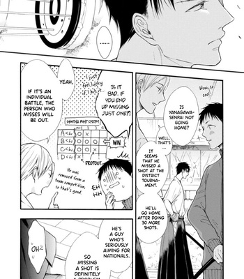 [TAINO Nikke] Kiss Shite Sugar-kun! [Eng] – Gay Manga sex 11