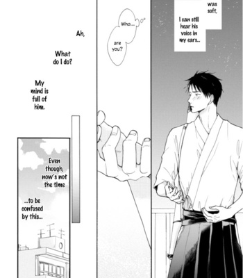 [TAINO Nikke] Kiss Shite Sugar-kun! [Eng] – Gay Manga sex 21