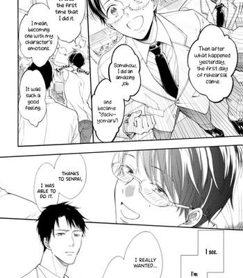 [TAINO Nikke] Kiss Shite Sugar-kun! [Eng] – Gay Manga sex 33