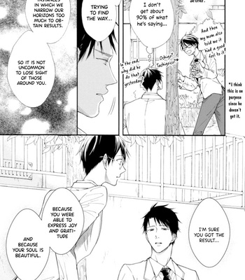 [TAINO Nikke] Kiss Shite Sugar-kun! [Eng] – Gay Manga sex 34