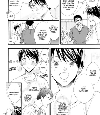 [TAINO Nikke] Kiss Shite Sugar-kun! [Eng] – Gay Manga sex 53