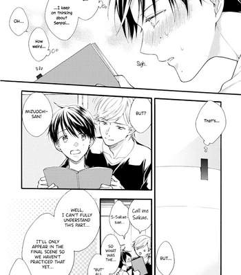 [TAINO Nikke] Kiss Shite Sugar-kun! [Eng] – Gay Manga sex 54