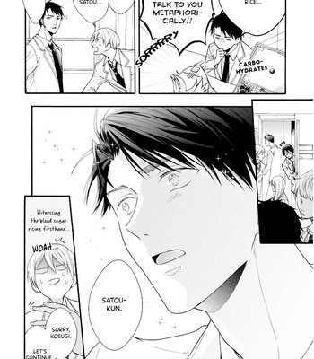 [TAINO Nikke] Kiss Shite Sugar-kun! [Eng] – Gay Manga sex 59